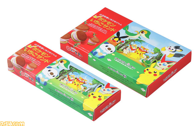 ポケモンとBEAMSのコラボぬいぐるみ、チャリティ商品が発売