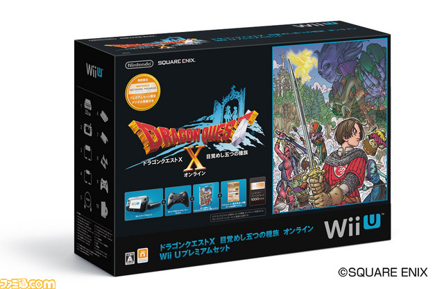 Wii U版『ドラゴンクエストX』明日3月30日発売、特製壁紙の配信が期間