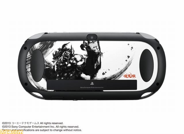 『討鬼伝』の発売日は2013年6月27日！　PS Vita版の体験版は2013年4月2日から配信開始！_02
