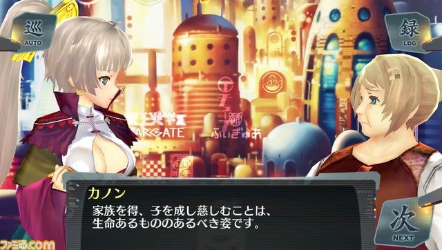 『シェルノサージュ～失われた星へ捧ぐ詩～』“セカイパックVol.5”は4月配信！　“崩壊編”がスタート_09