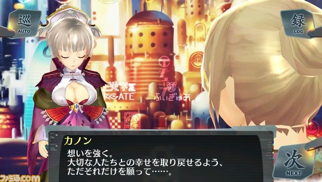 『シェルノサージュ～失われた星へ捧ぐ詩～』“セカイパックVol.5”は4月配信！　“崩壊編”がスタート_10