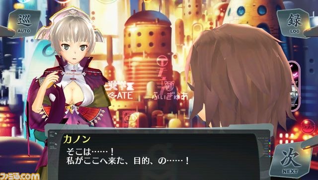 『シェルノサージュ～失われた星へ捧ぐ詩～』“セカイパックVol.5”は4月配信！　“崩壊編”がスタート_12
