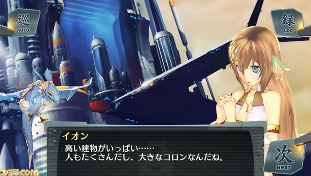 『シェルノサージュ～失われた星へ捧ぐ詩～』“セカイパックVol.5”は4月配信！　“崩壊編”がスタート_13