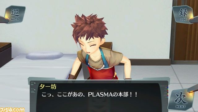『シェルノサージュ～失われた星へ捧ぐ詩～』“セカイパックVol.5”は4月配信！　“崩壊編”がスタート_15