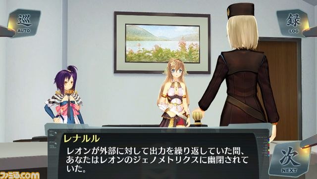 『シェルノサージュ～失われた星へ捧ぐ詩～』“セカイパックVol.5”は4月配信！　“崩壊編”がスタート_22