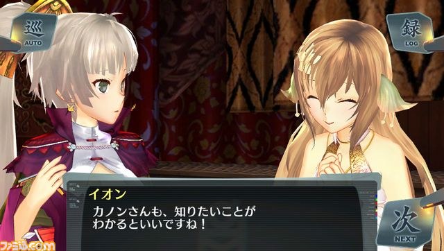 『シェルノサージュ～失われた星へ捧ぐ詩～』“セカイパックVol.5”は4月配信！　“崩壊編”がスタート_27