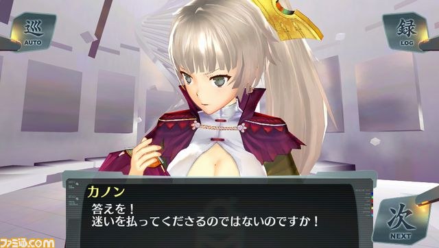 『シェルノサージュ～失われた星へ捧ぐ詩～』“セカイパックVol.5”は4月配信！　“崩壊編”がスタート_28
