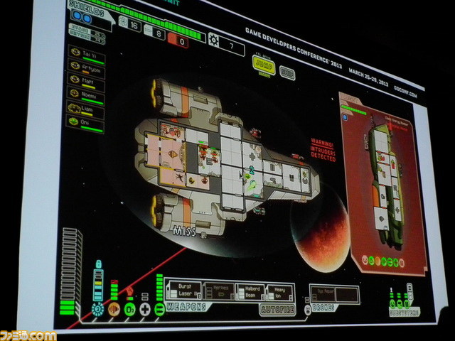 エネルギー120%充填！　宇宙船ストラテジーゲーム『FTL』の困難な航海【GDC2013】_12