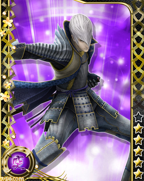 『戦国BASARA4』、“バサラマガジン”、舞台『戦国BASARA』イベント決定など“バサラ祭2013～春の陣～”新発表総まとめ！_08
