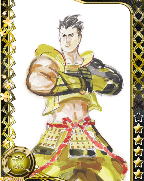 『戦国BASARA4』、“バサラマガジン”、舞台『戦国BASARA』イベント決定など“バサラ祭2013～春の陣～”新発表総まとめ！_06