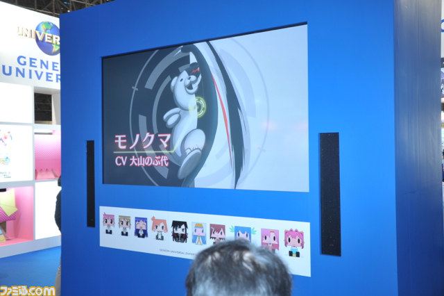 『ダンガンロンパ The Animation』の新作PVに加え、きぐるみモノクマも登場！【ACE2013】_02