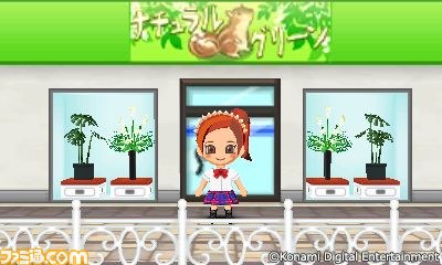 とんがりボウシと魔法の町』4月のお店“ナチュラルグリーン”を