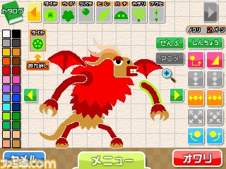 『大盛り！ いきものづくり クリエイトーイ』人気の“クリエイトーイ”が“大盛り”にパワーアップして登場_08