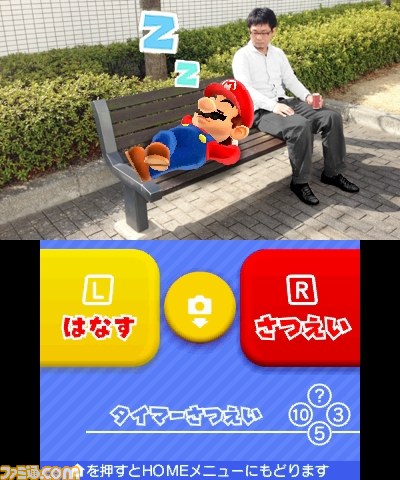 『いっしょにフォト スーパーマリオ』ニンテンドープリペイドカードをARカードにできる！？　ユニークな無料DLソフトが登場_28