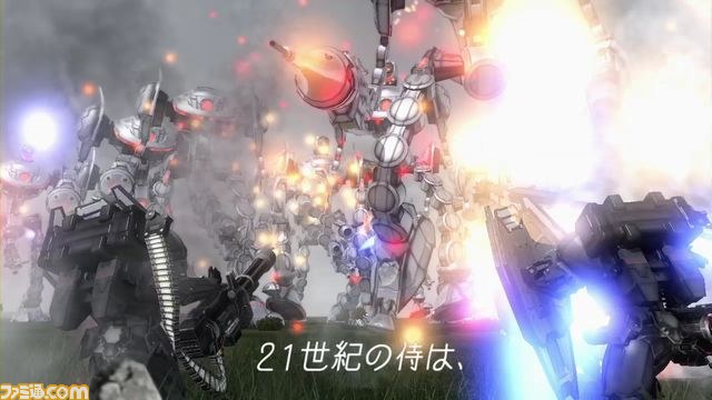 『地球防衛軍4』の発売日が2013年7月4日に決定！　最新PVも公開_02