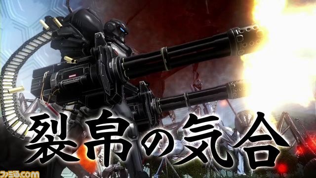 『地球防衛軍4』の発売日が2013年7月4日に決定！　最新PVも公開_01