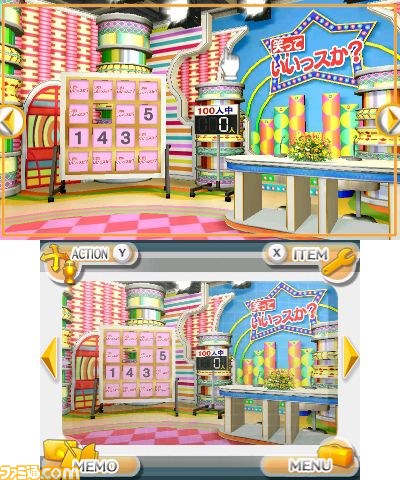 『＠SIMPLE DLシリーズ Vol.9 THE密室からの脱出』配信開始_02