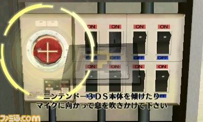 『＠SIMPLE DLシリーズ Vol.9 THE密室からの脱出』配信開始_04