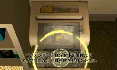 『＠SIMPLE DLシリーズ Vol.9 THE密室からの脱出』配信開始_05