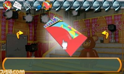 『＠SIMPLE DLシリーズ Vol.9 THE密室からの脱出』配信開始_06