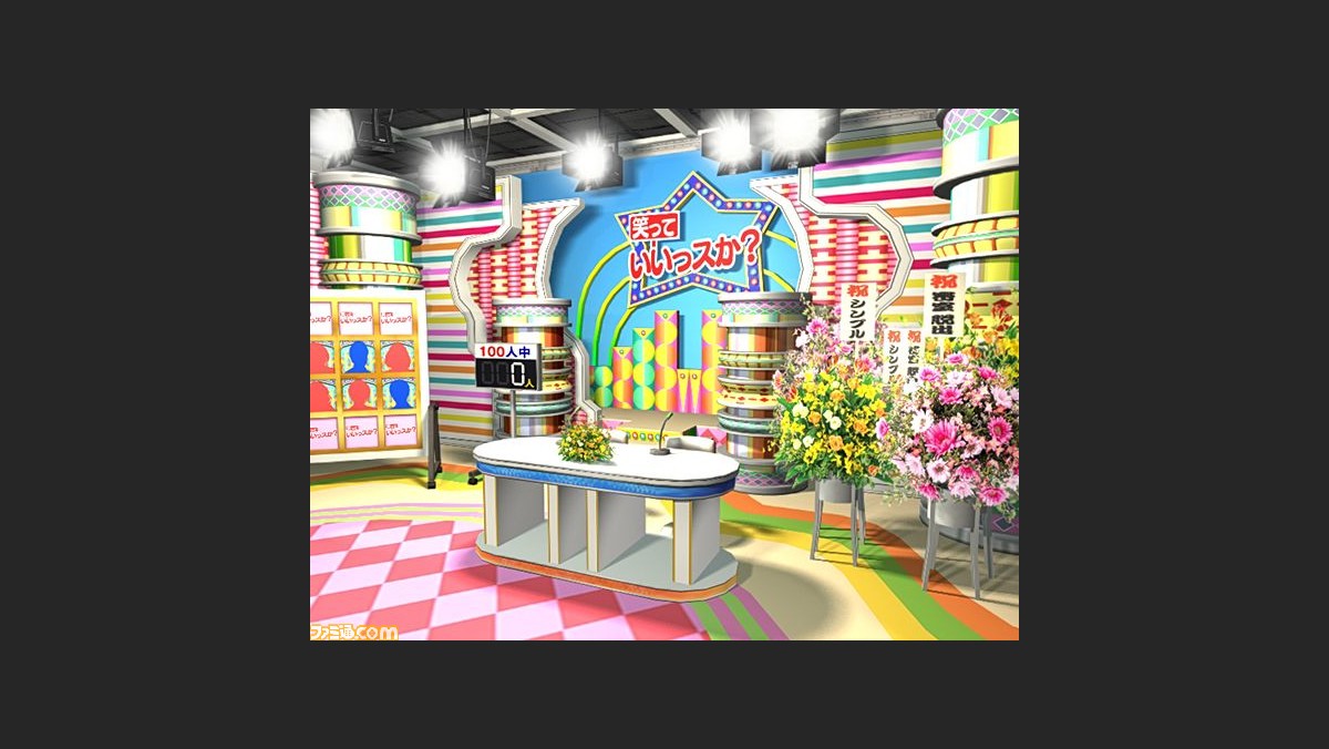Simple Dlシリーズ Vol 9 The密室からの脱出 配信開始 ファミ通 Com