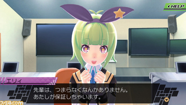 『コンセプションII』新キャラ&新職業公開_03