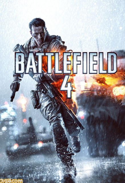 バトルフィールド 4 Deluxe Edition PS3 Amazon | 【Amazon.co.jp限定】バトルフィールド 4 Deluxe