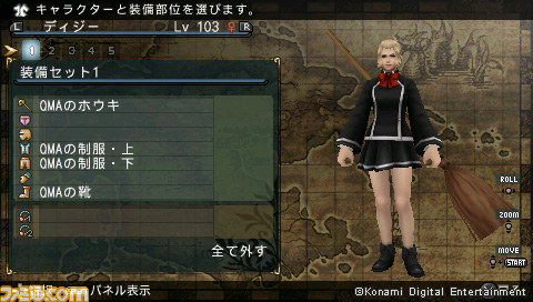 フロンティアゲート ブーストプラス で クイズマジックアカデミーの制服一式 などのdlcを配信開始 ファミ通 Com