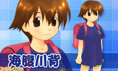 『さよなら 海腹川背』公式サイトがオープン！　デビュートレイラーや新キャラクターの情報も_01