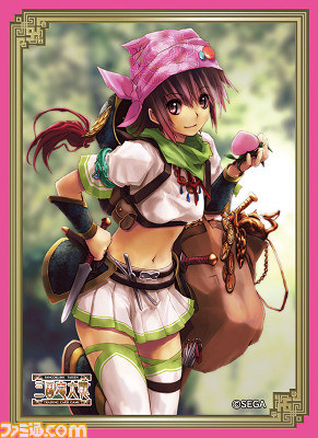 三国志大戦トレーディングカードゲーム』オフィシャルスリーブ第5弾が