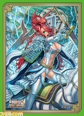 三国志大戦トレーディングカードゲーム』オフィシャルスリーブ第5弾が