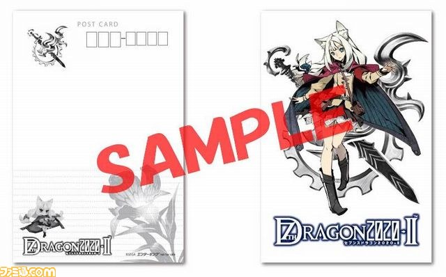 『セブンスドラゴン２０２０-II』オリジナル予約特典6点の描き下ろしイラストを公開_05
