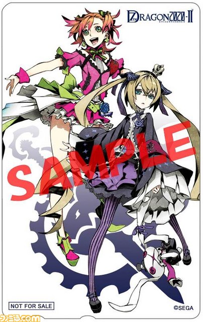 『セブンスドラゴン２０２０-II』オリジナル予約特典6点の描き下ろしイラストを公開_13