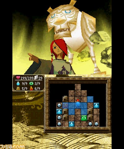 『任天童子』クラブニンテンドー2012年度プラチナ・ゴールド会員特典の非売品ゲームソフトが配信開始_11