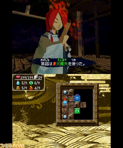 『任天童子』クラブニンテンドー2012年度プラチナ・ゴールド会員特典の非売品ゲームソフトが配信開始_14
