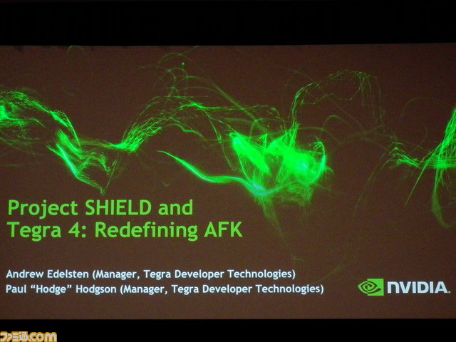 Project SHIELDでAndroidはハードコアゲームマシンとなるか？【GDC2013】_01