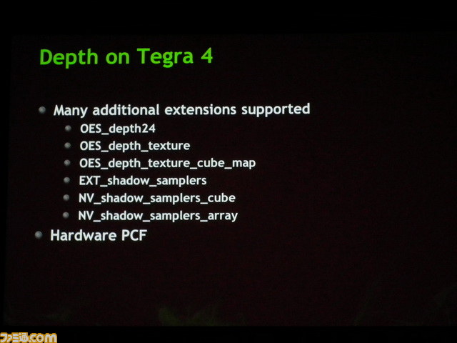 Project SHIELDでAndroidはハードコアゲームマシンとなるか？【GDC2013】_10