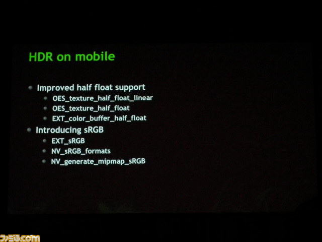 Project SHIELDでAndroidはハードコアゲームマシンとなるか？【GDC2013】_12