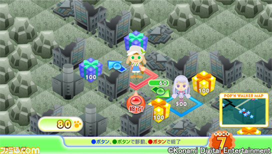 『ポップンミュージック サニーパーク』＆『スティールクロニクル Be』連動キャンペーンが実施_06