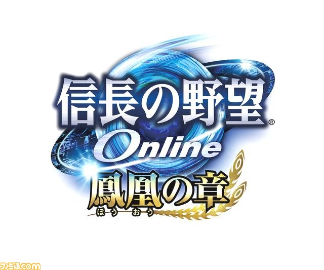 コーエーテクモゲームスのオンラインゲームの祭典、ニコニコ生放送で開催決定_05