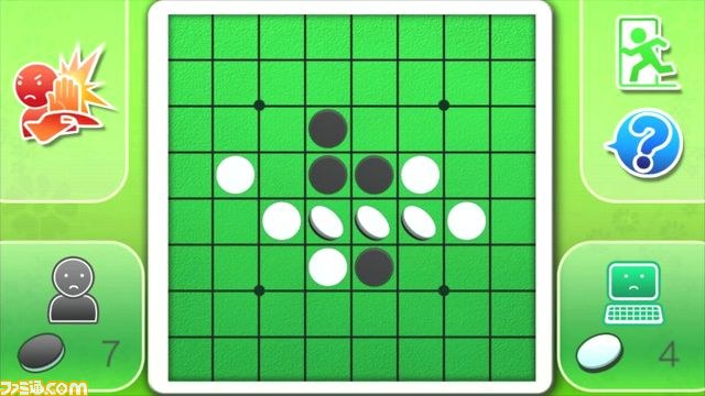 Wii Uゲームパッドだけでも遊べるダウンロードソフト『オセロ』、4月17日配信決定_04