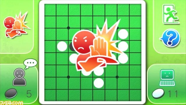 Wii Uゲームパッドだけでも遊べるダウンロードソフト『オセロ』、4月17日配信決定_05