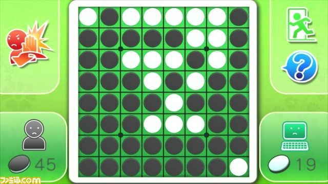 Wii Uゲームパッドだけでも遊べるダウンロードソフト『オセロ』、4月17日配信決定_08