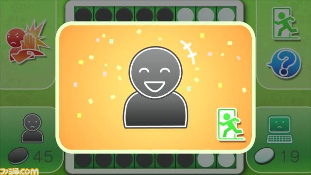 Wii Uゲームパッドだけでも遊べるダウンロードソフト『オセロ』、4月17日配信決定_09