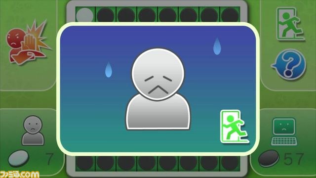 Wii Uゲームパッドだけでも遊べるダウンロードソフト『オセロ』、4月17日配信決定_10
