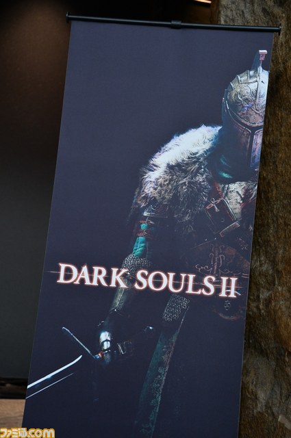 『DARK SOULS II』記者発表会リポート　テーマは“誠実に殺す”!?_01