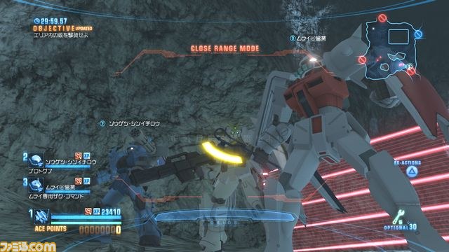 PS3版『ガンダムブレイカー』体験版から製品版への進化が明らかに_10