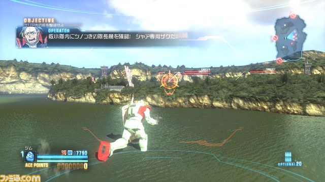 PS3版『ガンダムブレイカー』体験版から製品版への進化が明らかに_26