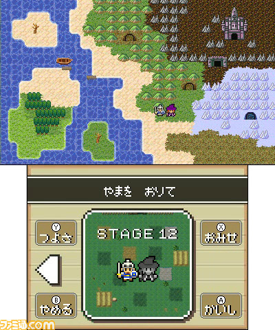 『魔女と勇者』ニンテンドーeショップで4月17日より配信開始_05