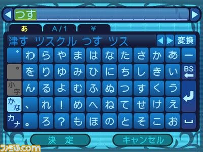 シリーズ新展開、『新・世界樹の迷宮 ミレニアムの少女』の最新情報が公開_35